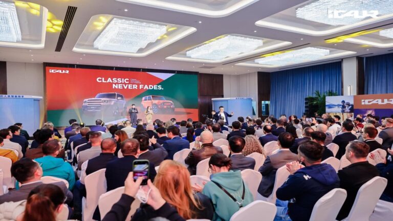 A Shared Journey To Future Classics 2026 Icaur International User Summit Set For October