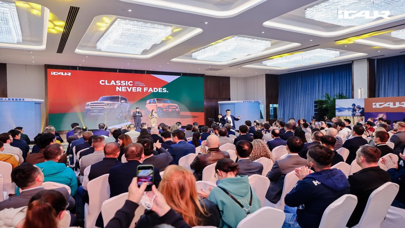 A Shared Journey To Future Classics 2026 Icaur International User Summit Set For October