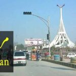 All Public Private Educational Institutions In Mardan To Remain Closed On October 12
