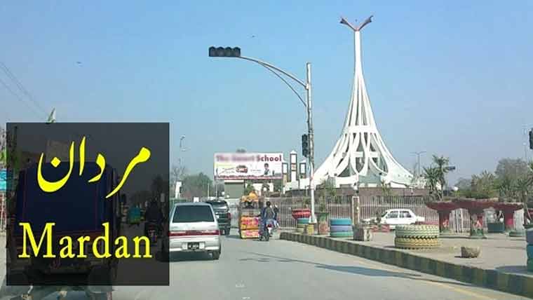 All Public Private Educational Institutions In Mardan To Remain Closed On October 12