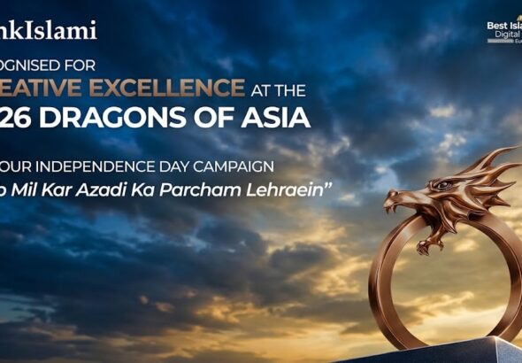 Bankislami Wins Bronze In Creative Excellence At Dragons Of Asia Awards 2026 In Kuala Lumpur