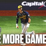 Derek Jeter Warns Brewers That World Series Game 4 Loss Can't 'Deflate' Them