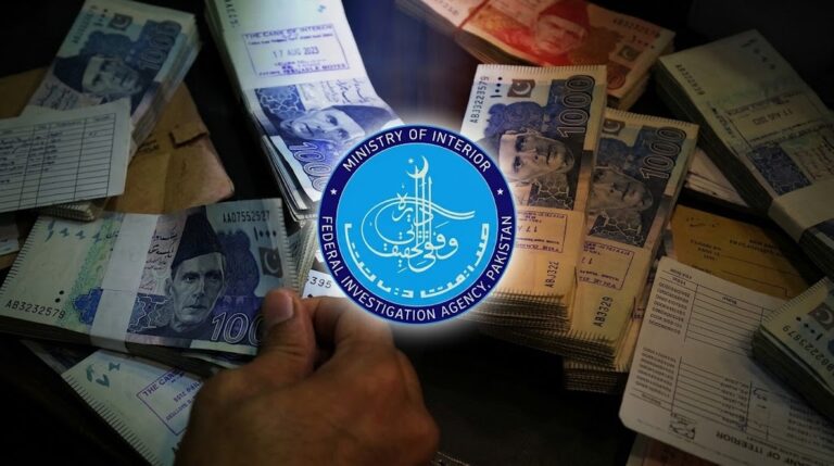 Fia To Probe Bagasra Securities Case Over Rs48million In Unpaid Investor Dues