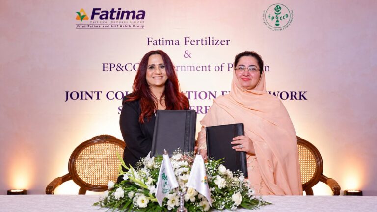 Fatima Fertiliser Becomes First Company To Join Hands With Government Of Punjabs Epccd For Environmental Sustainability