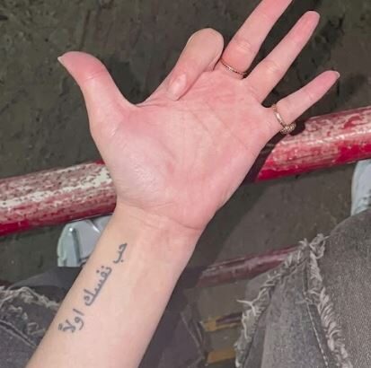 Hania Aamir turns heads with New “Love Yourself First” Arabic Tattoo