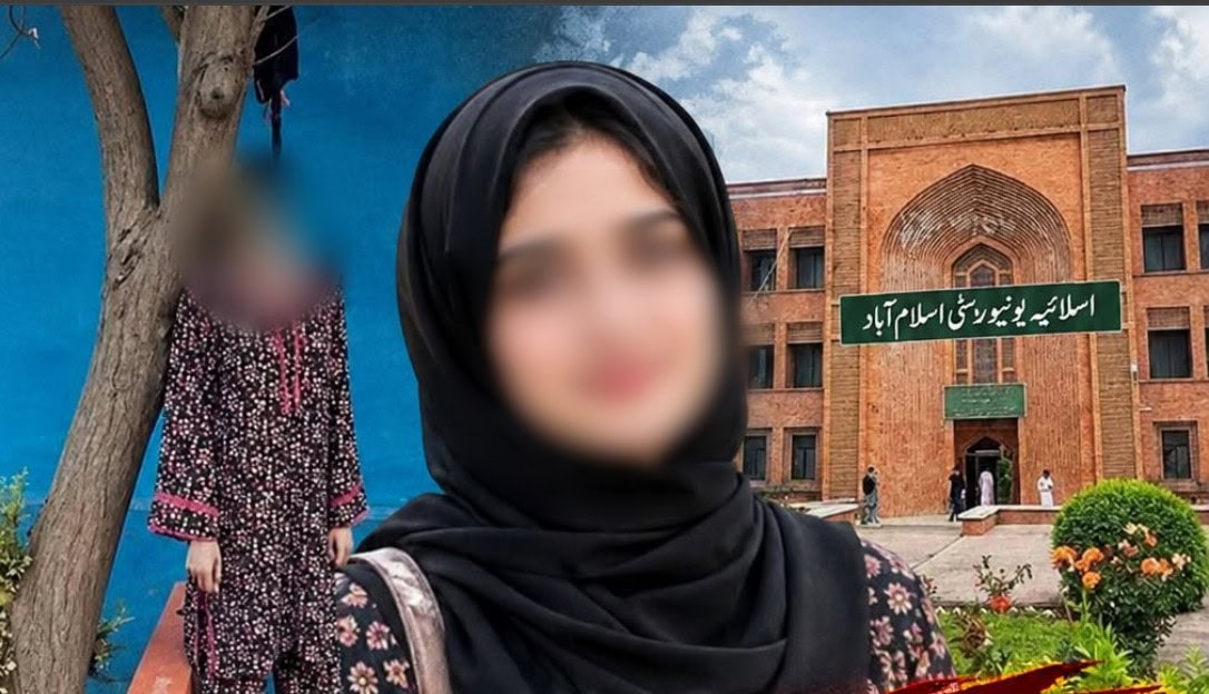 Iiui Student Laibas Suicide Shocks Family As Father Sells Land For Her Harvard Uni Dream