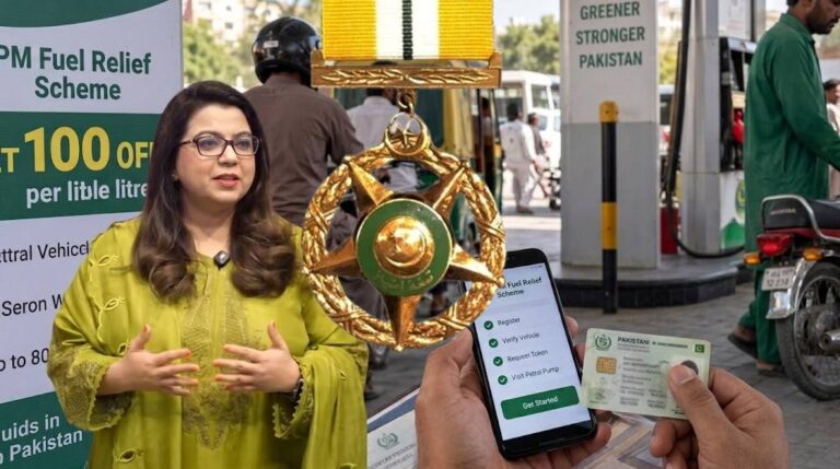 It Minister Shaza Fatima To Get Tamgha E Imtiaz For Petrol Subsidy Scheme Success