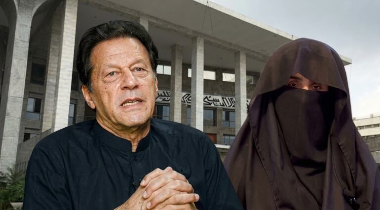 Imran Khan Bushra Bibi Appeals Adjourned By Ihc In Al Qadir Trust Case