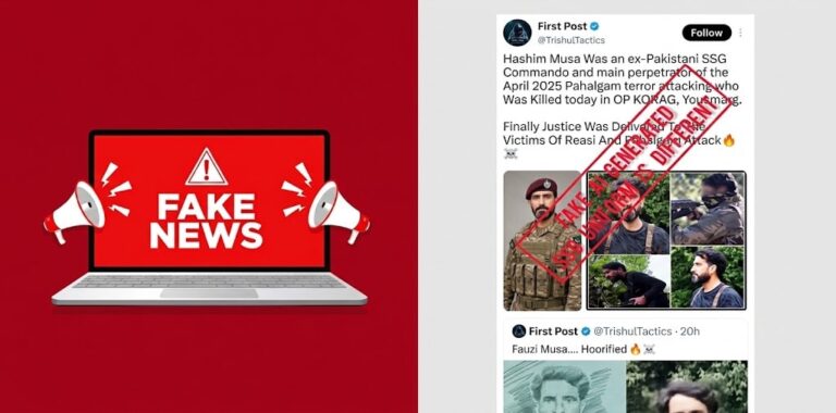 Indian Medias Pahalgam Claim Under Fire As Fake Posts Show Suspect As Ex Pakistani Commando