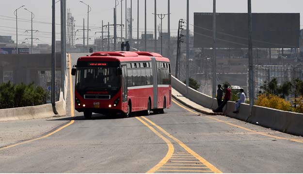 Metro Bus Operations Suspended Between Ijp Road And Pak Secretariat