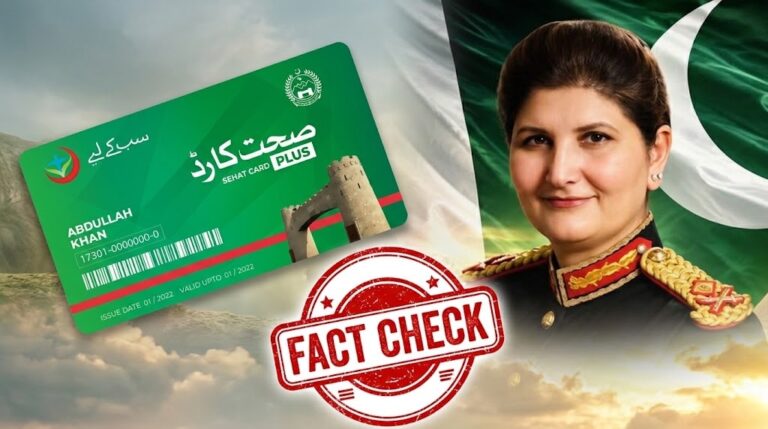 Kp Govt Clarifies Lt Gen R Nigar Johars Position On Sehat Card Amid Viral Claims