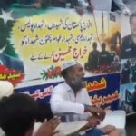 Kp Emergency Must Deliver Peace And Accountable Governance
