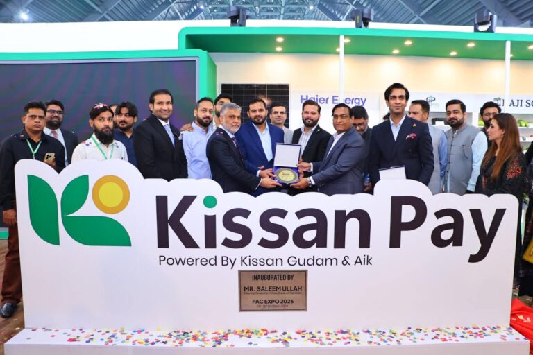 Kissan Gudam Aik By Bankislami Launch Kissanpay Pakistans First Shariah Compliant Agri Fintech Platform
