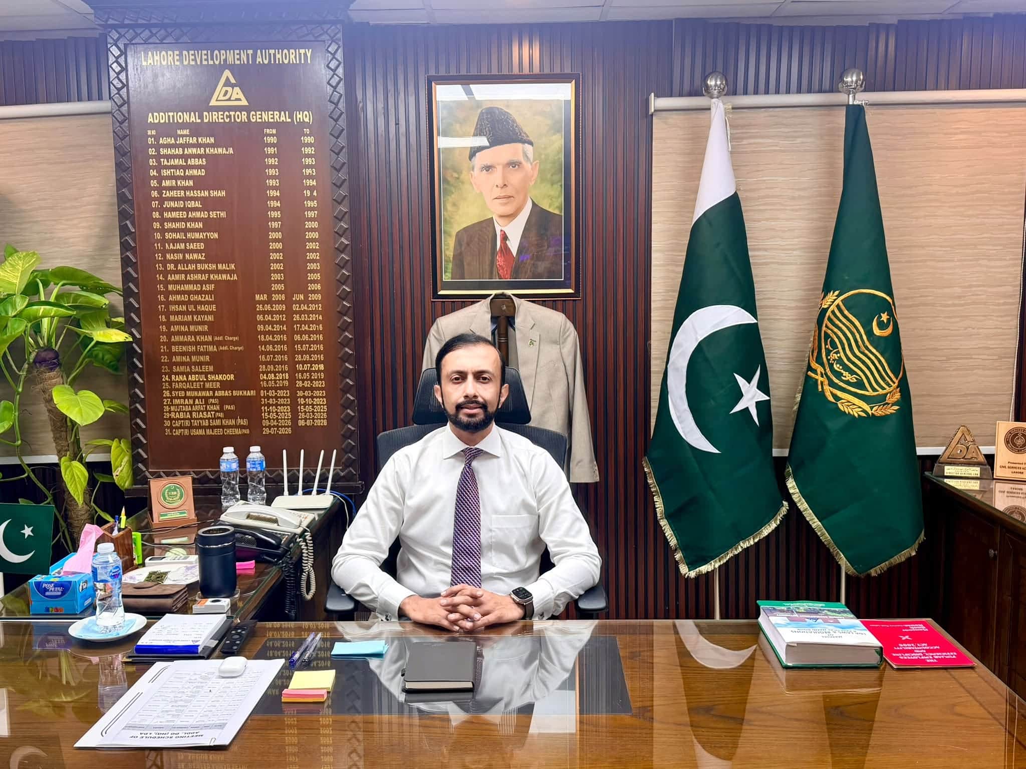 Lda Adg Usama Majeed Cheema Accused Of Insulting Staff With Abusive Remarks