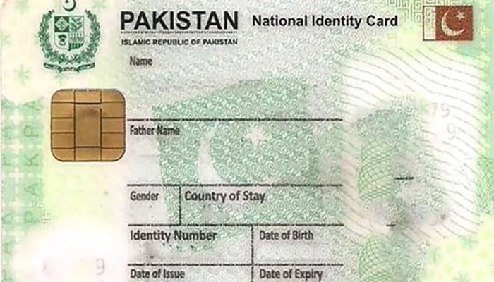 Lhc Issues Ruling After Nadra Registers Male Citizen As Woman