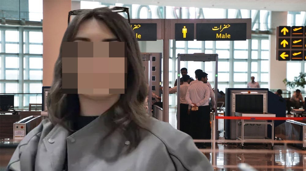 Lahore Gang Rape Victim Diana Deported To Azerbaijan Under Police Custody