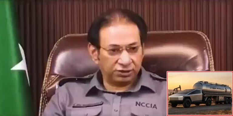 Nccia Officer Tries To Sound Tough Ends Up Becoming Internet Meme With Cyber Petroleum Comment