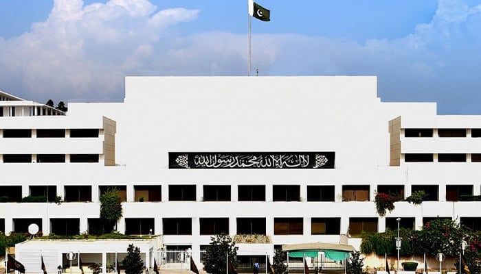 National Assembly Standing Committee Rejects Dowry Ban Bill