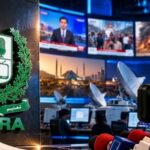 No Live Coverage Of Blasts Terror Attacks Pemra Shares Restrictions For Tv Channels