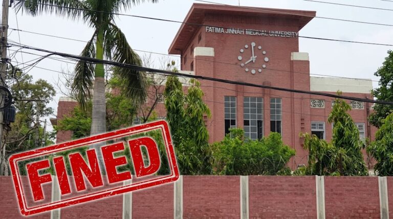 Pmdc Slaps Rs20 Million Fine On Fatima Jinnah Medical College Over Students Death