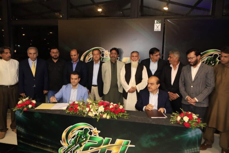 Pakistan Hockey League Launched Inaugural Season Set For 2027