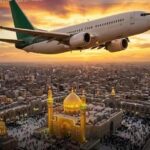 Pakistan Issues Travel Advisory For Pilgrims Travelling To Iran Iraq