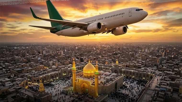 Pakistan Issues Travel Advisory For Pilgrims Travelling To Iran Iraq