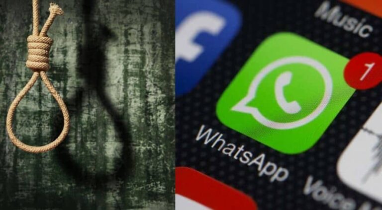 Pakistani Court sentences 4 Men to Death over 'Blasphemous Content' shared on WhatsApp