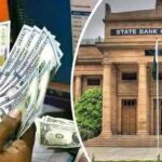 Pakistans Foreign Exchange Reserves Rise By 15m