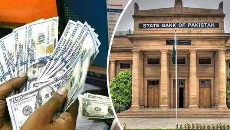 Pakistans Foreign Exchange Reserves Rise By 15m