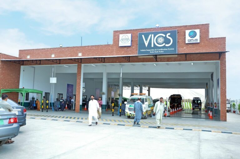 Punjab Announces One Month Extension In Vehicle Fitness Certificate Deadline