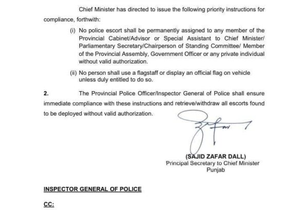 Punjab Bans Unauthorised Permanent Police Escorts For Top Officials