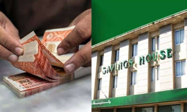 Saving Certificates now offer 12.12% after Profit Rate increase