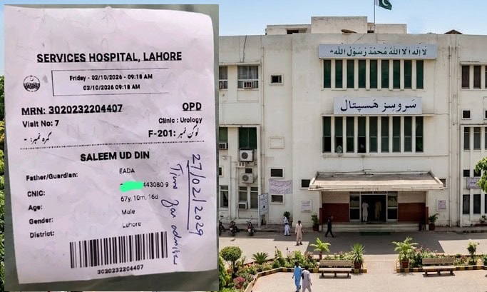 Services Hospital Lahore Gives Patient 3 Year Wait For Surgery