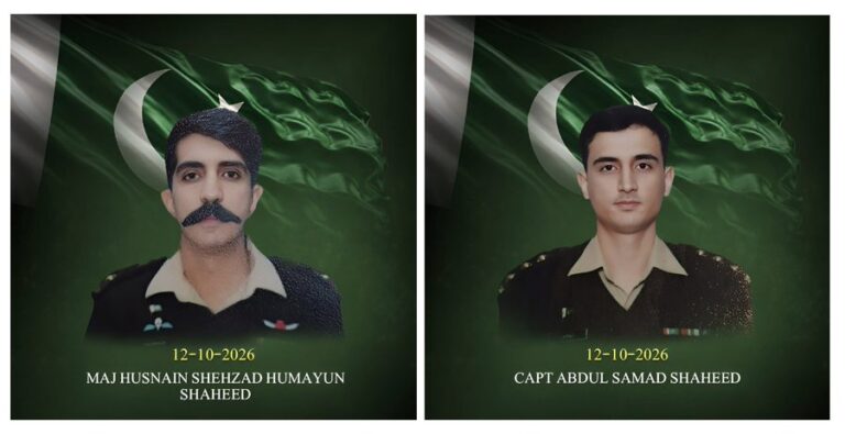 Two Pakistan Army Pilots Martyred in Training Aircraft Crash near Quetta's Nawan Killi