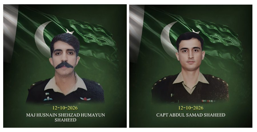 Two Pakistan Army Pilots Martyred in Training Aircraft Crash near Quetta's Nawan Killi